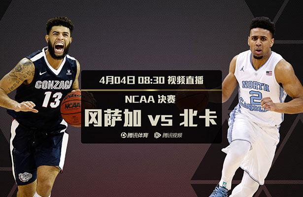 上半场补时4分钟，利物浦1-1阿森纳。